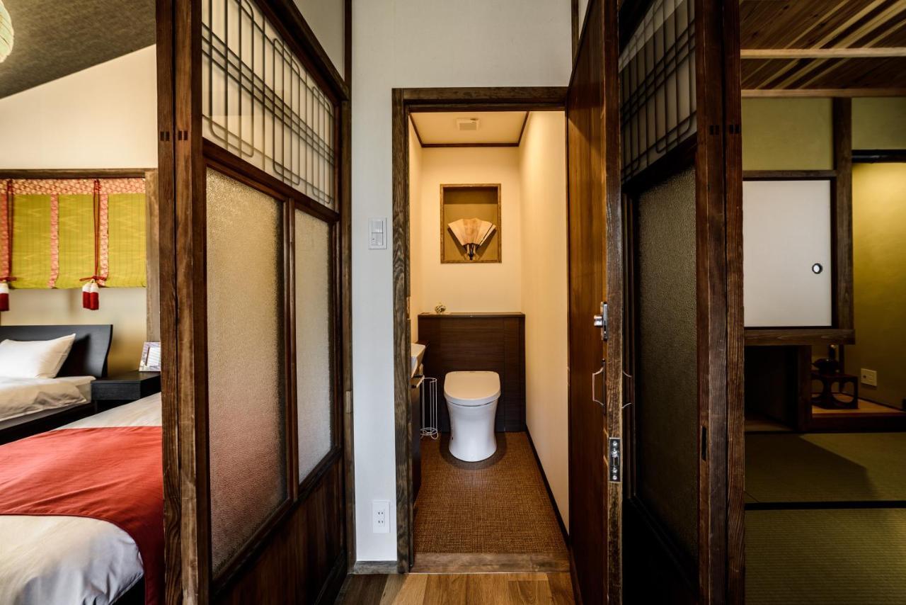 Holiday home Kyotoya Otabishoan *