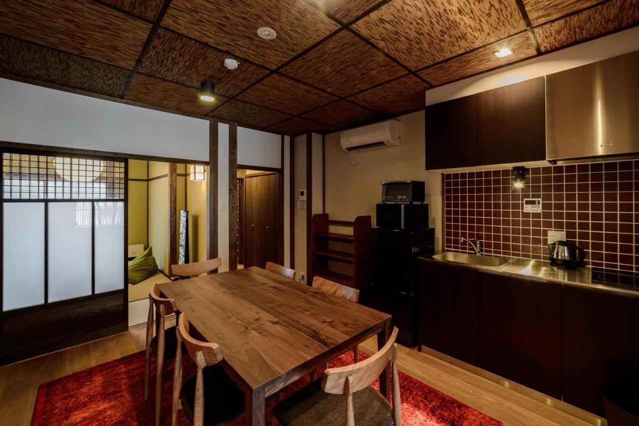 Holiday home Kyotoya Otabishoan *